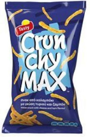 Tasty Chipsuri cu Gust de Brânză 110gr