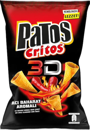 Doğuş Chips με Γεύση Καυτό Μπαχάρι 90gr