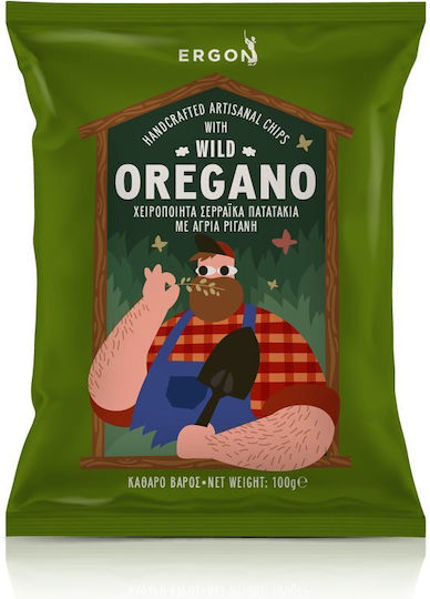 Ergon Chipsuri Handcrafted Artisanal Serrai cu Gust de Oregano 100gr