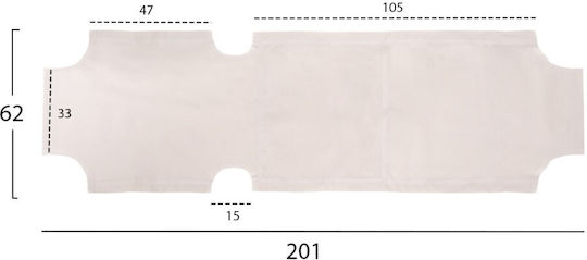 HomeMarkt Sunbed Cover White 201x62cm