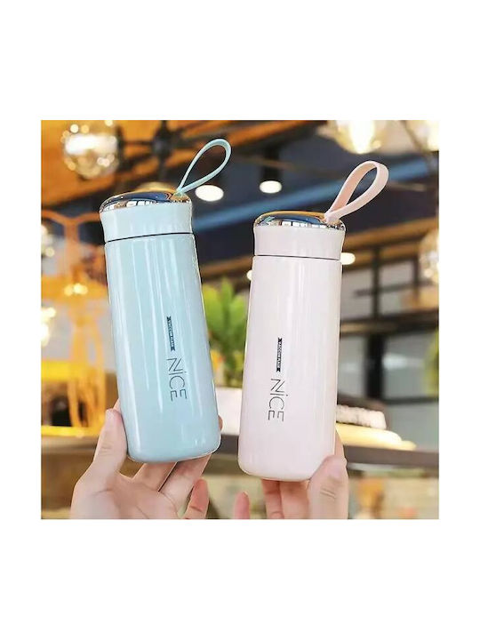 ecarla Παγούρι 400ml Μπλε