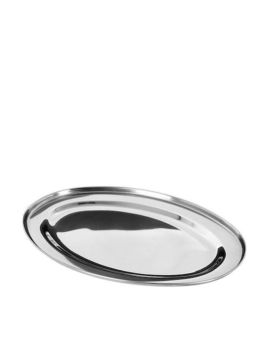 Excellent Houseware Μεταλλικός Δίσκος Σερβιρίσματος 3τμχ