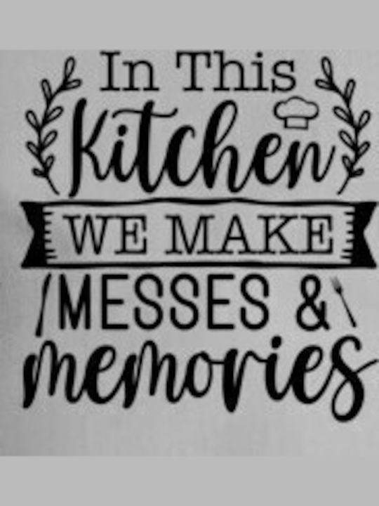 Pop Culture In This Kitchen We Make Messes And Memories Ποδιά Κουζίνας Γκρι 75x90cm P063252136F1