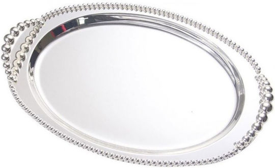 Karvounis Silver Plated Serving Tray 44x30x3cm