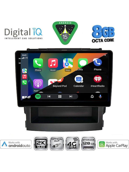 Digital IQ Car Audio System for Subaru Forester / Impreza 2019 (Bluetooth/USB/WiFi/GPS/Apple CarPlay/Android Auto) with 9" Touch Screen