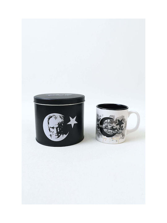 SteweHome Κούπα Μεταλλική Πολύχρωμη 345ml