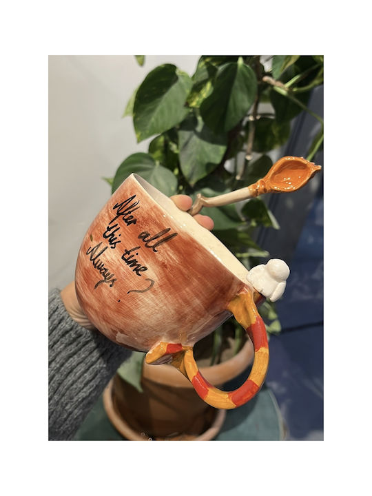 SteweHome Heat Change Κούπα Κεραμική Μπεζ