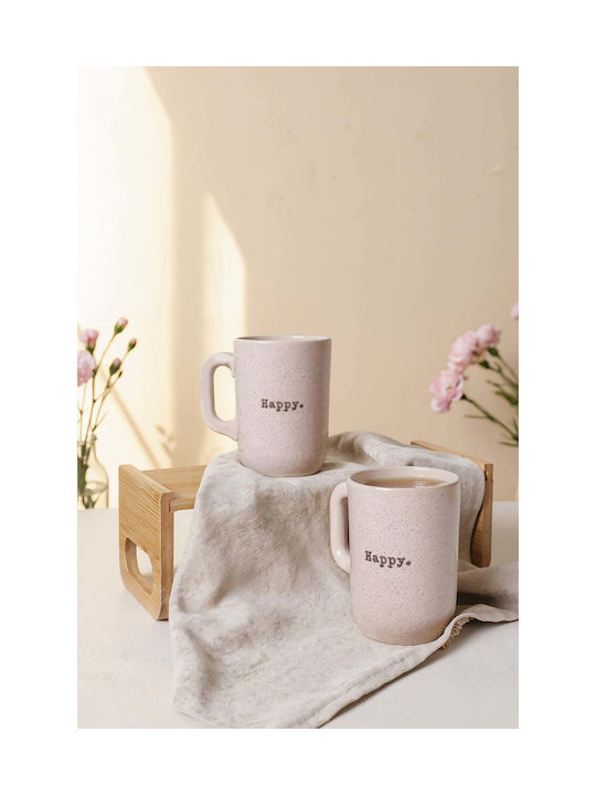 SteweHome Ceramic Beige Mug 310ml 2 Pieces