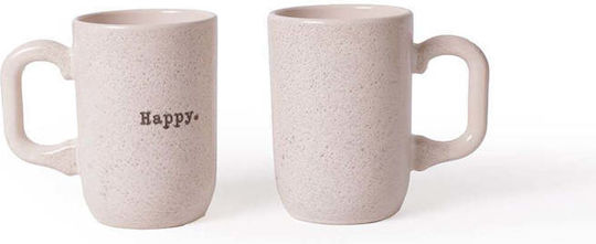 SteweHome Ceramic Beige Mug 310ml 2 Pieces