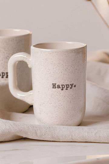 SteweHome Ceramic Beige Mug 310ml 2 Pieces