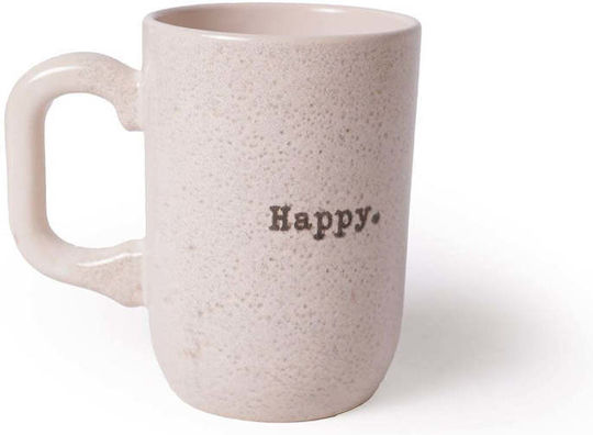 SteweHome Ceramic Beige Mug 310ml 2 Pieces