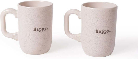 SteweHome Ceramic Beige Mug 310ml 2 Pieces