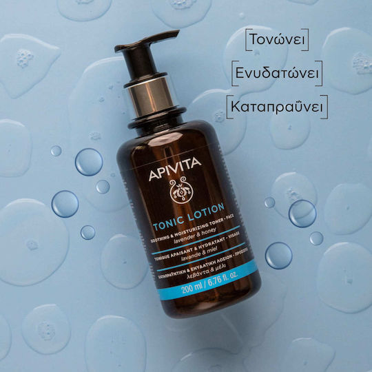 Apivita Tonic Soothing & Moisturizing Facial Toning Lotion with Hyaluronic Acid 200ml