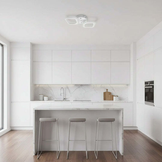 Alista Home Πλαφονιέρα Οροφής Λευκή με Ενσωματωμένο LED