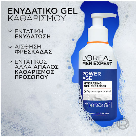 L'Oreal Paris Men Expert Power Age Προϊόν Καθαρισμού Προσώπου