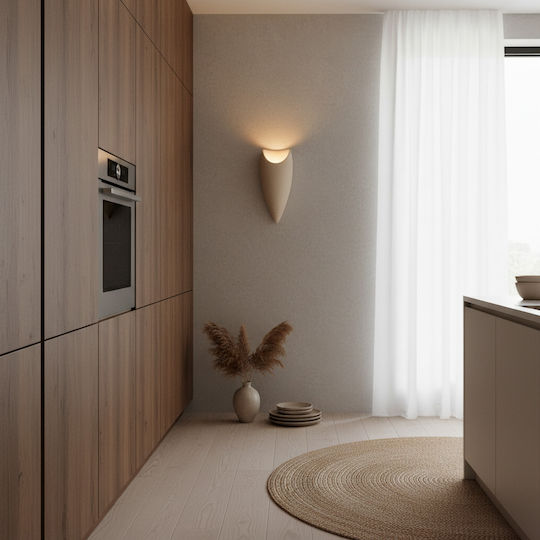 Alista Home Φωτιστικό Τοίχου Γκρι 40x18x15εκ. Alista Home Φωτιστικό Τοίχου Γκρι 40x18x15εκ.