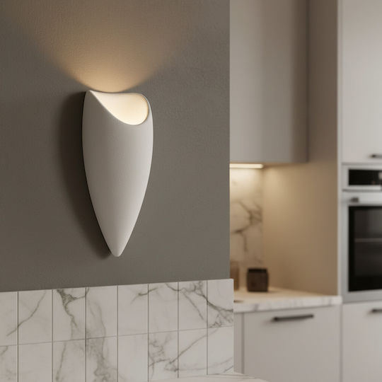 Alista Home Φωτιστικό Τοίχου Λευκό 40x18x15εκ. Alista Home Φωτιστικό Τοίχου Λευκό 40x18x15εκ.