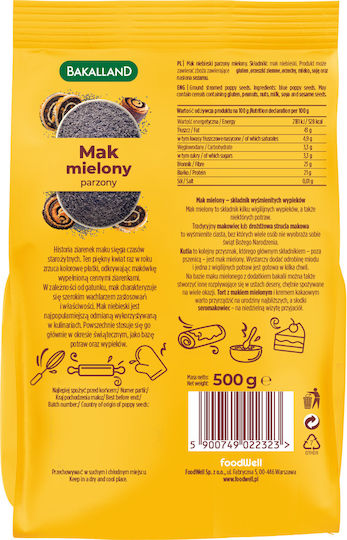 Печено Смляно Маково Семе Синьо 500г Bakalland