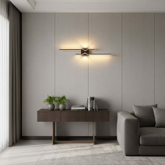 Alista Home Modern Wall Lamp with Integrated LED and Natural White Light Black
