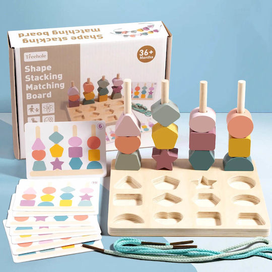 Baby Cloud Wooden Stacking Toy for 36+ Months