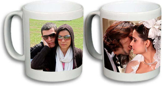 SteweHome Porzellan Tasse Weiß 325ml (Personalisiert) 2 Stück