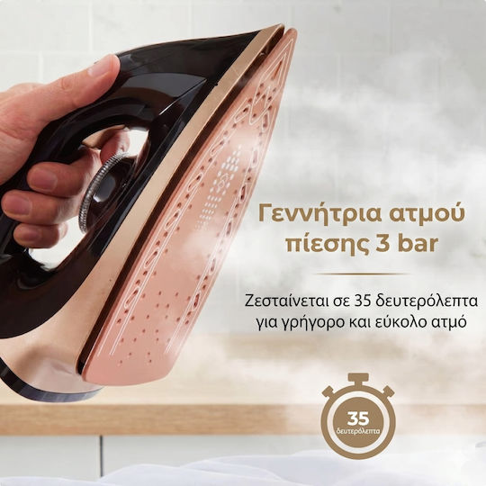 Swiss Haus Steam Ironing Station 3bar with 1.1lt Tank