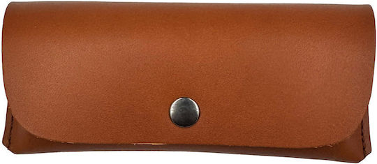 ByLeather Θήκη Γυαλιών Σκληρή με Μαγνητικό Κλείσιμο Καφέ