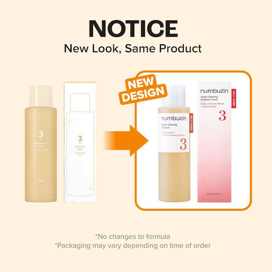 Numbuzin No.3 Super Glowing Essence Liquid Facial Toner with Rice, Niacinamide & Hyaluronic Acid 200ml