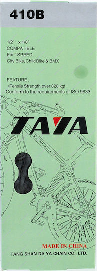 Taya Chain Αλυσίδα Ποδηλάτου Μαύρη