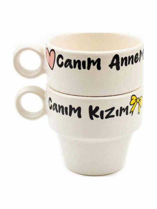 SteweHome Set Cesti Espresso Ceramice Bej 90ml 2 Bucăți