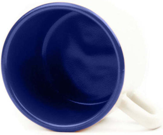 SteweHome Ceramic Beige Coffee Cup 195ml