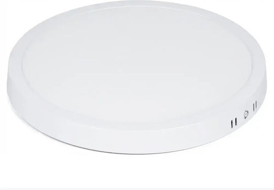 Lampa LED Φυσικό Λευκό Σποτ με 11 Φώτα σε Λευκό Χρώμα Lampa LED Φυσικό Λευκό Σποτ με 11 Φώτα σε Λευκό Χρώμα
