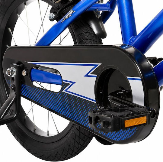 Huffy Pro 16" Детско Колело BMX Син