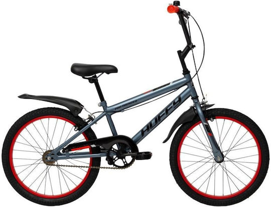 Huffy Thunder 20" Παιδικό Mountain Bike Γκρι