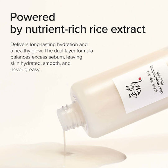 Beauty of Joseon Glow Replenishing Rice Milk Lotion Τόνωσης Προσώπου με Ρύζι 150ml