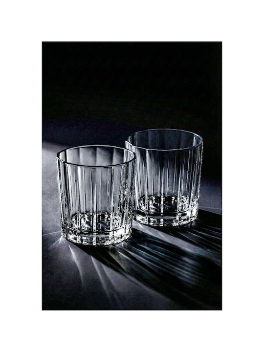 SteweHome Set of Cocktail/Drinking / Coffee/Freddo / Whiskey / Water / White Wine Crystal Glasses in White Colour 370ml 2 Pieces