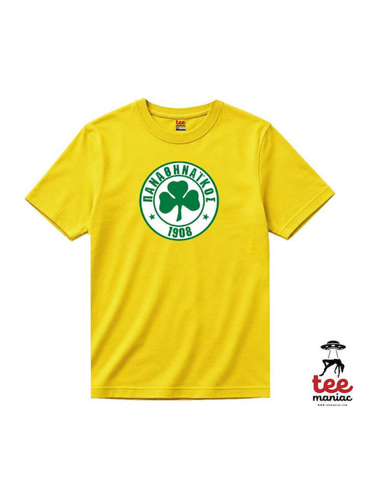 Παιδικό T-shirt Κίτρινο Παο