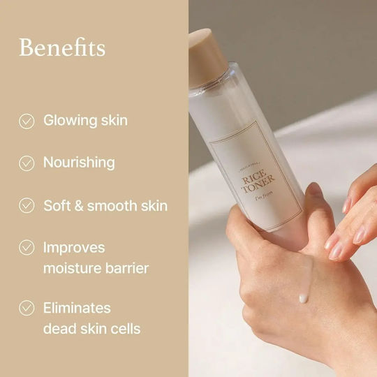 I'm From RIce Toner Lotion Τόνωσης Προσώπου με Ρύζι & Νιασιναμίδη 150ml