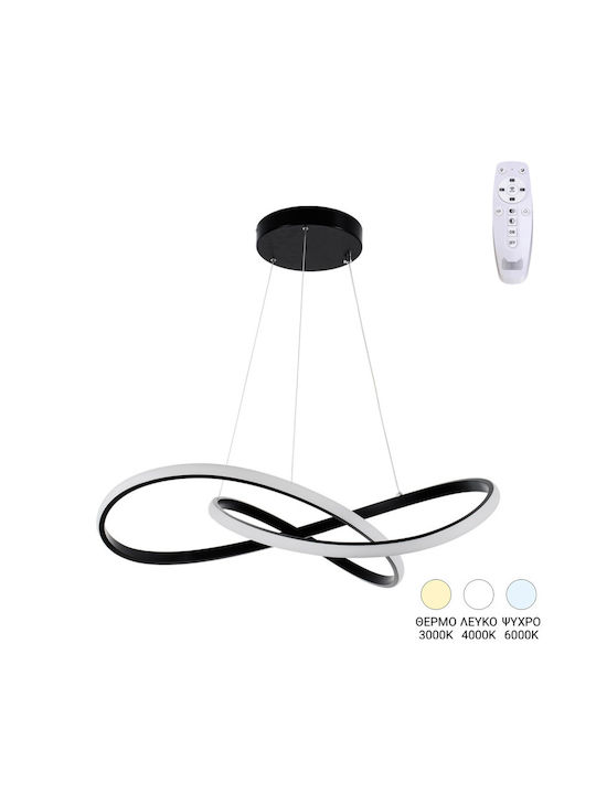 Pakketo Artisun Adjustable Pendant Light Black 56x56x100cm