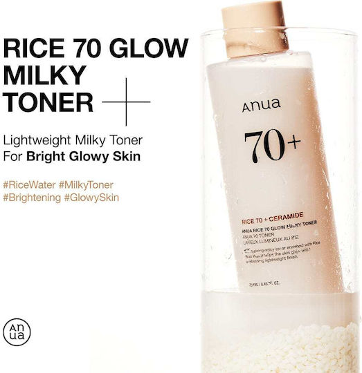 Anua Rice 70 + Ceramide Milky Υγρό Τόνωσης Προσώπου με Ρύζι, Ceramides & Νιασιναμίδη 250ml