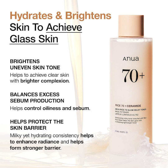 Anua Rice 70 + Ceramide Milky Υγρό Τόνωσης Προσώπου με Ρύζι, Ceramides & Νιασιναμίδη 250ml