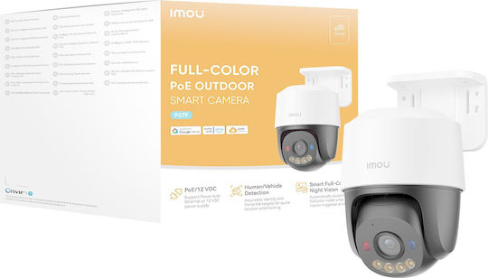 Imou IPC-PS7FP-5M0-IMOU IP Surveillance Camera Full HD+ 5MP Waterproof with Two-Way Communication and 3.6mm Lens