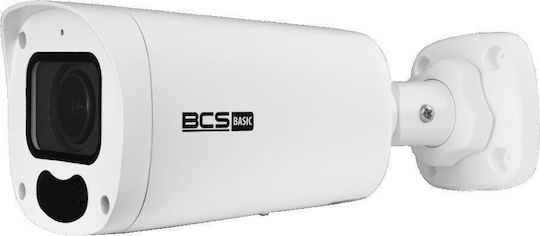 BCS BCS-B-TIP45VSR5(2.0) IP Cameră de Supraveghere Full HD+ 5MP cu Lentilă 2.8mm