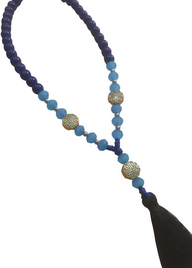 Mărgele De Rugăciune Albastru Închis Navy Blue Cu Ciucure