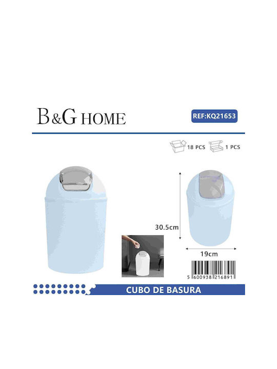 Coș de baie din plastic albastru deschis