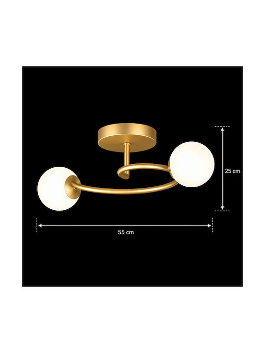 Alista Home Πλαφονιέρα