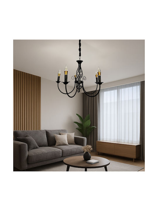 Alista Home Регулируемо Висящо Черно Осветително Тяло