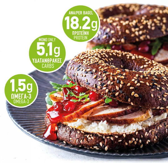 Кето Протеинов Бейгъл Многозърнест Сусам Low Carb Nocarb 2бр 120g
