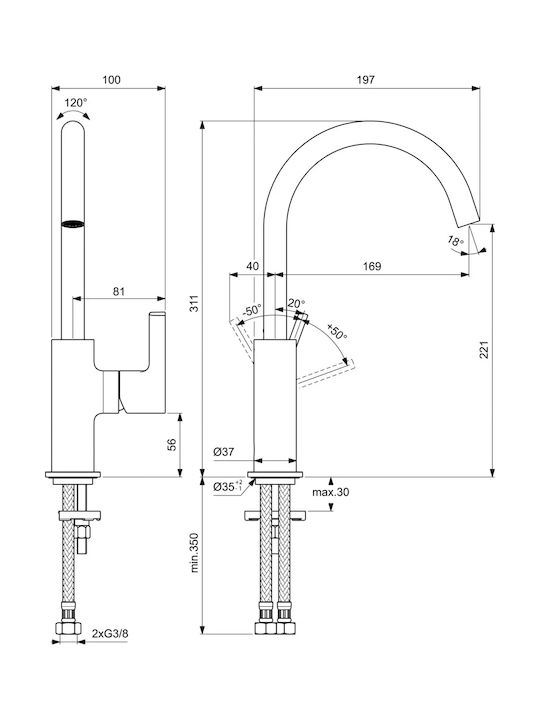 Ideal Standard Joy Αναμεικτική Μπαταρία Νιπτήρα Ασημί