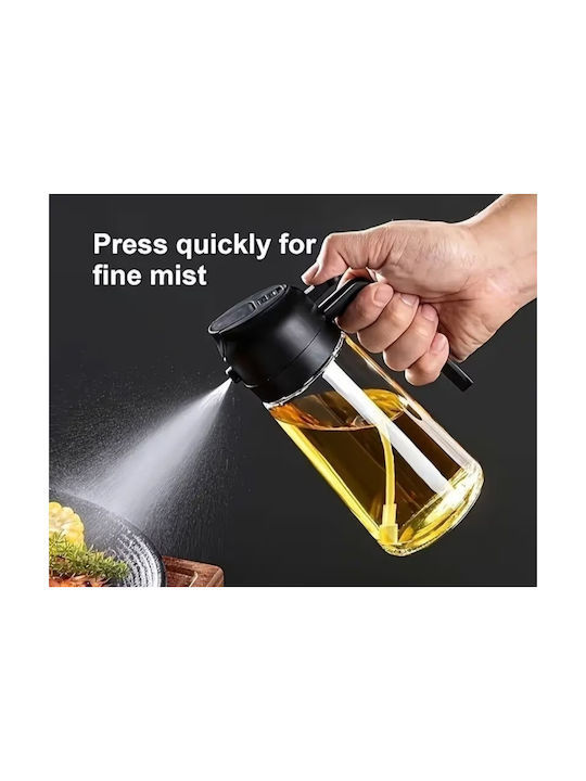 Кутия за масло Пластмаса с Ладохранилка 470ml